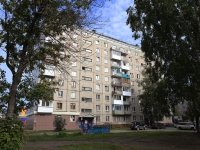 Kemerovo, Leningradskiy avenue, house 23. Apartment house
