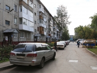 Kemerovo, Leningradskiy avenue, 房屋 23А. 公寓楼