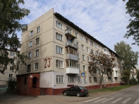 Kemerovo, Leningradskiy avenue, house 23А. Apartment house