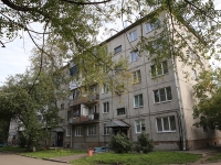Kemerovo, Leningradskiy avenue, house 23Б. Apartment house