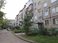 Kemerovo, Leningradskiy avenue, 房屋 23В. 公寓楼