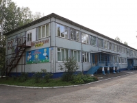 Kemerovo, avenue Leningradskiy, house 23Г. nursery school