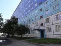 Кемерово, Ленинградский проспект, дом 24. общежитие