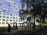 Кемерово, Ленинградский проспект, дом 24А. общежитие