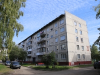Kemerovo, avenue Leningradskiy, house 25А. Apartment house