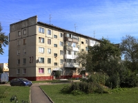 Kemerovo, avenue Leningradskiy, house 27. Apartment house