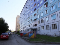 Kemerovo, Leningradskiy avenue, 房屋 28. 宿舍