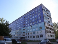 Кемерово, Ленинградский проспект, дом 28. общежитие