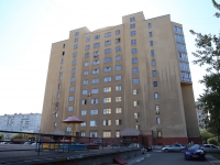 Kemerovo, Leningradskiy avenue, 房屋 28А. 公寓楼
