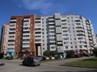 Kemerovo, avenue Leningradskiy, house 30/1. Apartment house