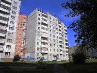 Kemerovo, avenue Leningradskiy, house 30/2. Apartment house