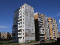 Kemerovo, avenue Leningradskiy, house 30/3. Apartment house