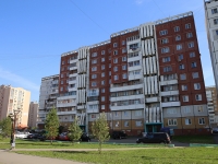 Kemerovo, avenue Leningradskiy, house 30. Apartment house