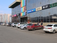 Kemerovo, 购物中心 "Радуга",  , 房屋 54