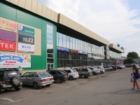 Kemerovo, 购物中心 "Радуга",  , 房屋 54
