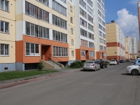 Kemerovo, Apartment house Жилой комплекс "Юность",  , house 84
