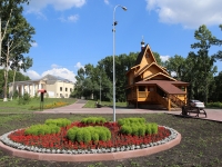 Кемерово, храм Архангела Михаила, Шахтёров проспект, дом 2А