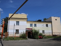 Kemerovo,  , house 24. Social and welfare services