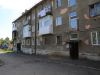 Кемерово, Шахтёров проспект, дом 26. многоквартирный дом