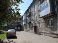 Kemerovo,  , house 28. Apartment house