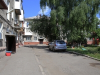 Кемерово, Шахтёров проспект, дом 30. многоквартирный дом
