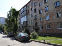 Кемерово, Шахтёров проспект, дом 32. многоквартирный дом