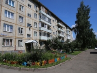 Кемерово, Шахтёров проспект, дом 32А. многоквартирный дом