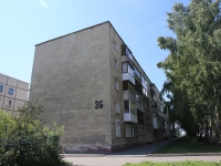 Kemerovo,  , 房屋 36. 公寓楼