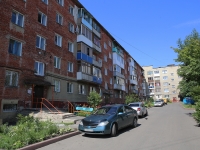 Кемерово, Шахтёров проспект, дом 36. многоквартирный дом
