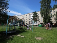 Kemerovo,  , house 36. Apartment house