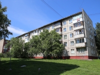 Кемерово, Шахтёров проспект, дом 36А. многоквартирный дом