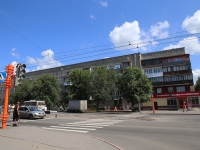 Кемерово, Шахтёров проспект, дом 38. многоквартирный дом