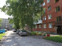 Kemerovo,  , house 38. Apartment house