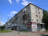 Кемерово, Шахтёров проспект, дом 44. многоквартирный дом