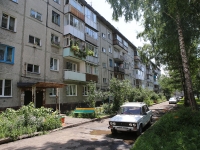Kemerovo,  , house 44А. Apartment house