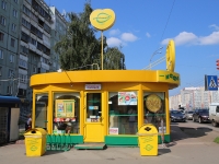 Шахтёров проспект, дом 85 к.1. кафе / бар "Подорожник", сеть мини-кафе и киосков быстрого обслуживания