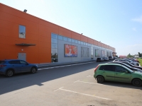 Кемерово, гипермаркет "Доминго", Шахтёров проспект, дом 89А