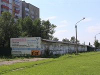 Шахтёров проспект, house 105 к.1. автокомплекс 