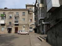 Kemerovo,  , house 31. Apartment house