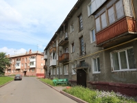 Kemerovo,  , house 35. Apartment house