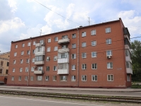 Kemerovo,  , 房屋 35А. 公寓楼