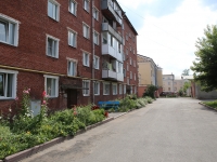 Kemerovo,  , house 35А. Apartment house