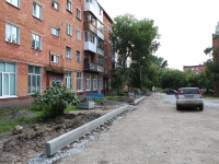 Kemerovo,  , house 37Б. Apartment house