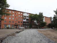 Kemerovo,  , 房屋 37Б. 公寓楼