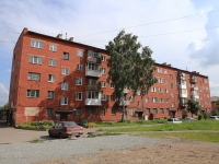 Кемерово, Шахтёров проспект, дом 39. многоквартирный дом