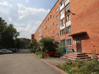 Kemerovo,  , 房屋 39А. 公寓楼