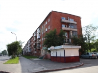 Kemerovo,  , house 41. Apartment house
