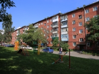 Kemerovo,  , house 41. Apartment house