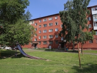 Kemerovo,  , house 43. Apartment house