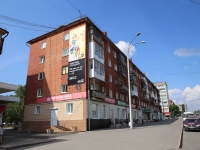 Кемерово, Шахтёров проспект, дом 49. многоквартирный дом
